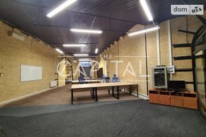 Сдается в аренду офис 665 кв. м в бизнес-центре