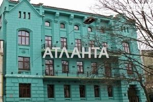 Продается бизнес-центр 1641 кв.м