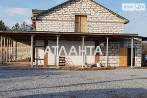 Продается бизнес-центр 521 кв.м