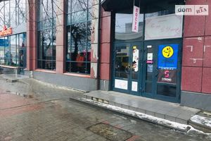 Продається готовий бізнес у сфері спортивно- оздоровчі послуги площею 266 кв. м