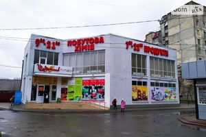 Продается офис 204 кв. м в торгово-офисном центре