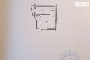 Продается 3-комнатная квартира 78 кв. м в Днепре