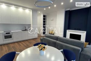 Сдается в аренду 3-комнатная квартира 71 кв. м в Киеве