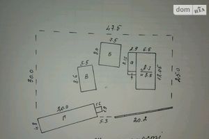 Продается одноэтажный дом 272 кв. м с садом