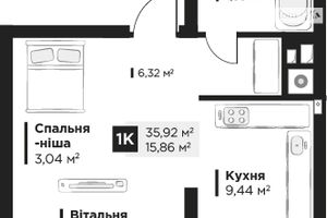 Продається 1-кімнатна квартира 35.92 кв. м у Львові