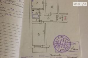 Продается 2-комнатная квартира 48 кв. м в Калиновке