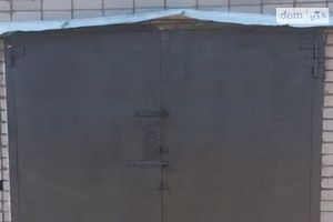 Сдается в аренду бокс в гаражном комплексе под легковое авто на 24 кв. м