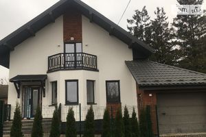 Продается дом на 2 этажа 157 кв. м с бассейном