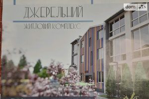 Продається 1-кімнатна квартира 42.2 кв. м у Вінниці
