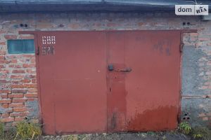 Продается место в гаражном кооперативе под легковое авто на 21 кв. м