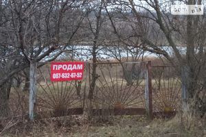 Продається земельна ділянка 15 соток у Дніпропетровській області