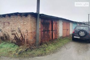 Продается место в гаражном кооперативе под легковое авто на 1 кв. м
