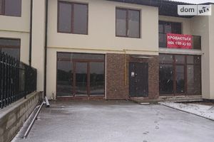 Продается дом на 2 этажа 260 кв. м с верандой