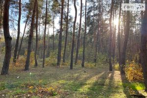 Продається земельна ділянка 12 соток у Дніпропетровській області