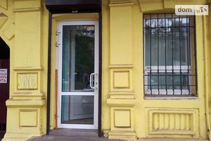 Продается офис 42 кв. м в административном здании