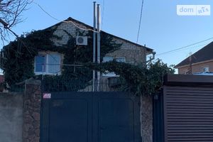 Сдается в аренду одноэтажный дом 70 кв. м с камином