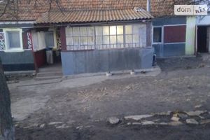Продається одноповерховий будинок 47 кв. м з бесідкою