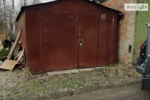 Сдается в аренду отдельно стоящий гараж под легковое авто на 21 кв. м