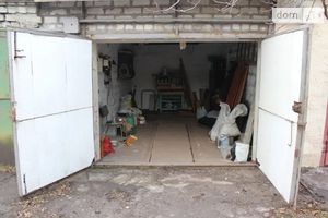 Продается место в гаражном кооперативе под легковое авто на 14 кв. м