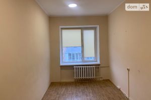 Сдается в аренду офис 17 кв. м в торгово-офисном центре