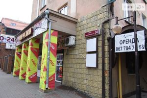 Здається в оренду кафе, бар, ресторан 115 кв. м в 4-поверховій будівлі