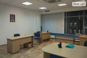 Здається в оренду офіс 53 кв. м в бізнес-центрі