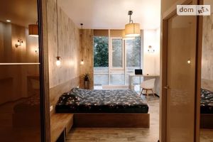 Продается 2-комнатная квартира 64 кв. м в Днепре