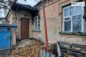 Продается часть дома 50 кв. м с балконом