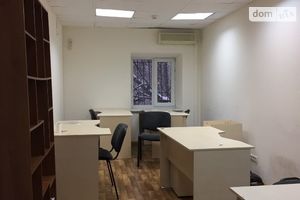 Здається в оренду офіс 21 кв. м в бізнес-центрі