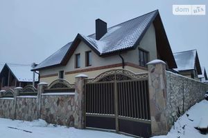 Продается часть дома 230 кв. м с мебелью