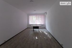 Сдается в аренду офис 25 кв. м в бизнес-центре