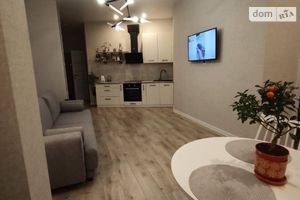 Продається 2-кімнатна квартира 47 кв. м у Дніпрі