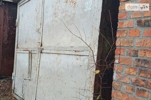 Продается бокс в гаражном комплексе под легковое авто на 21 кв. м