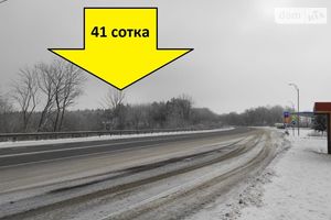 Продается земельный участок 40.8 соток в Хмельницкой области