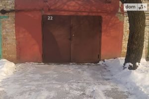 Продается место в гаражном кооперативе под бус на 26 кв. м