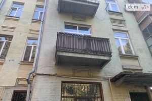 Продается 1-комнатная квартира 40 кв. м в Днепре