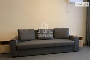 Сдается в аренду 1-комнатная квартира 33 кв. м в Киеве
