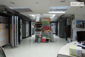 Продається приміщення вільного призначення 900 кв. м в 7-поверховій будівлі