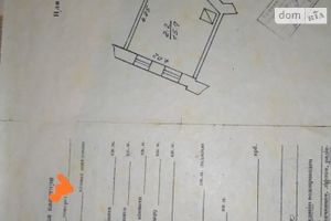 Продается 1-комнатная квартира 23.9 кв. м в Ивано-Франковске