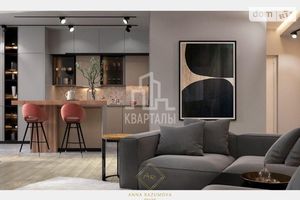 Сдается в аренду 4-комнатная квартира 150 кв. м в Киеве