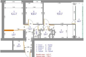 Продается 3-комнатная квартира 72 кв. м в Киеве