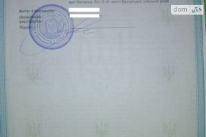 Продается земельный участок 11 соток в Луганской области