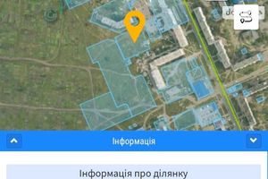 Продается земельный участок 40 соток в Кировоградской области