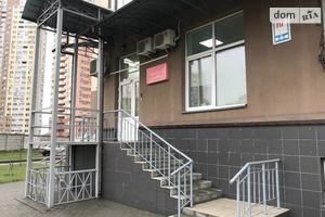 Продається офіс 48 кв. м в нежитловому приміщені в житловому будинку