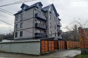 Продається 4-кімнатна квартира 103 кв. м у Дніпрі
