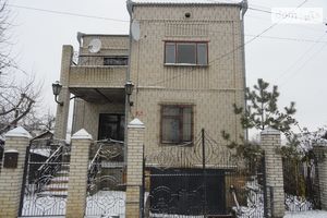 Продается дом на 2 этажа 270 кв. м с балконом