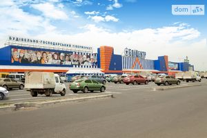Продается земельный участок 14 соток в Тернопольской области