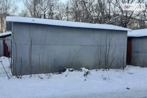 Продается отдельно стоящий гараж под легковое авто на 20 кв. м