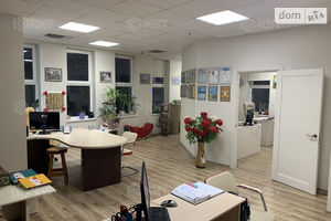 Продается офис 62 кв. м в бизнес-центре