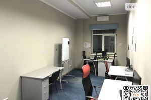 Сдается в аренду офис 292 кв. м в бизнес-центре